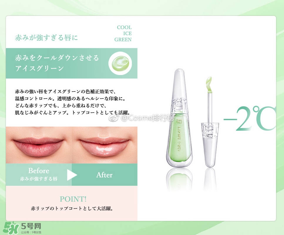 flowfushi�󴽾���ɫ��_flowfushi������ɫͼ